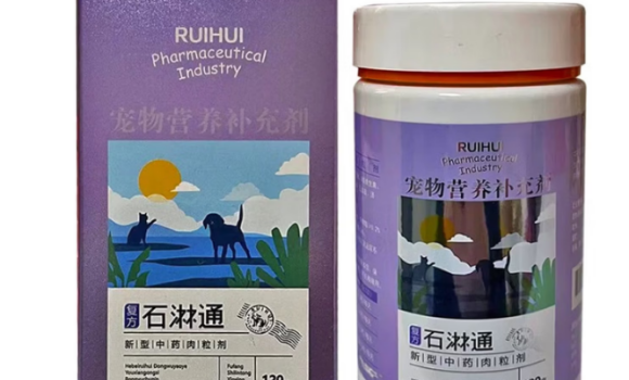 瑞晖复方石淋通有副作用吗 瑞晖复方石淋通有副作用吗