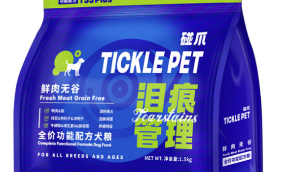 碰爪狗粮价格多少 碰爪狗粮价格多少