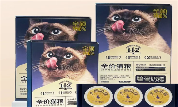 猫咪零食吃什么好?全硕彩虹主食餐盒长肉补水双在线 猫咪零食吃什么好?全硕彩虹主食餐盒长肉补水双在线