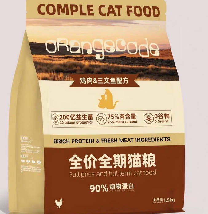 橙色代码猫粮怎么样 橙色代码猫粮怎么样