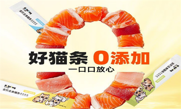 猫条哪些品牌好用？日常喂养必备，牛乃唐用细节守护猫咪一生