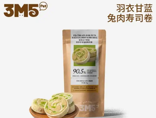犬用零食怎么选？3m5pet冻干兔肉卷，宠零优选天花板