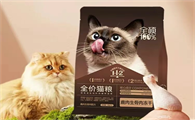 猫粮性价比高的牌子——全硕，见证猫咪从挑食到健康