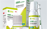 宠物药品牌有哪些？汉肤欣：猫癣真菌高效解决方案