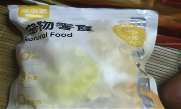 宠物冻干什么牌子好?喵小弟冻干鸡肉粒,解锁猫咪纯肉快乐 宠物冻干什么牌子好?喵小弟冻干鸡肉粒,解锁猫咪纯肉快乐