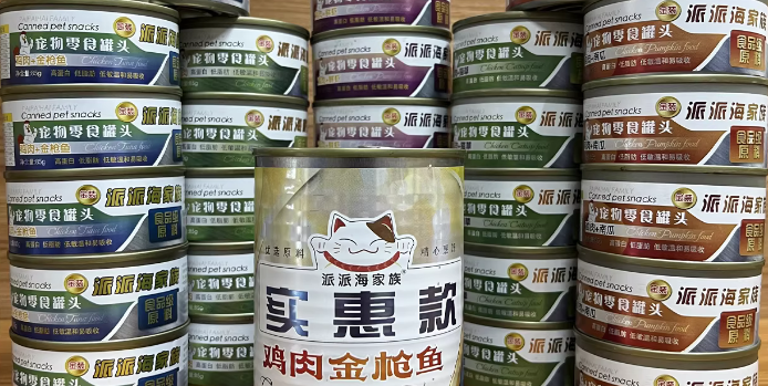 猫罐头品牌怎么选？派派海家族，还原猫咪食肉天性的优质选择