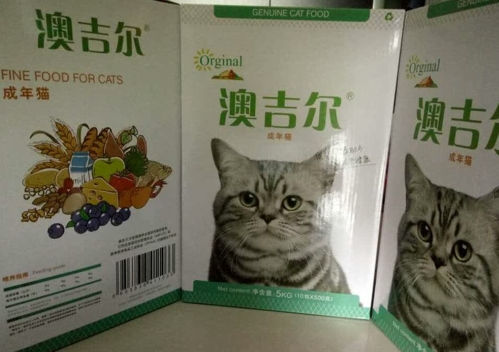 澳吉尔猫粮口碑怎么样 澳吉尔猫粮口碑怎么样