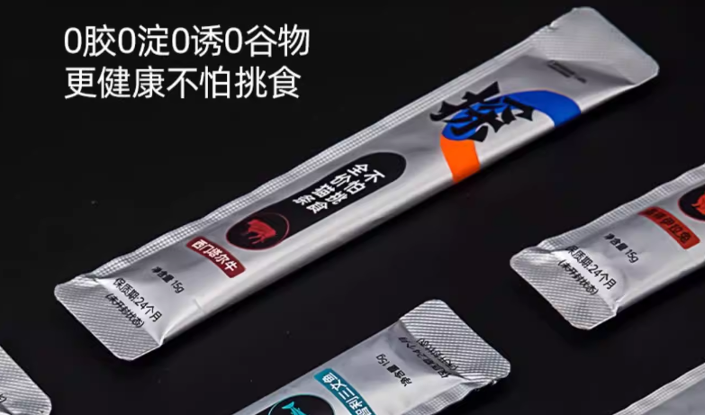 探索猫条，比你更懂猫咪的味蕾