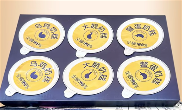 猫咪零食吃什么好?全硕彩虹主食餐盒长肉补水双在线 猫咪零食吃什么好?全硕彩虹主食餐盒长肉补水双在线