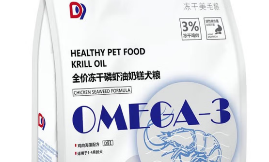 格莱德犬粮多少钱一斤 格莱德犬粮多少钱一斤
