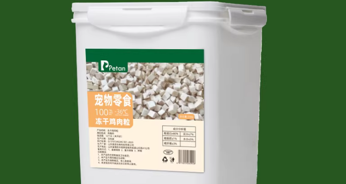 宠物零食品牌怎么选?推荐实用与美味兼具的佩特安Petan 宠物零食品牌怎么选?推荐实用与美味兼具的佩特安Petan