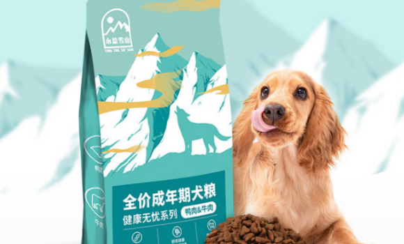 永盈雪山狗粮是哪里产的
