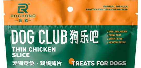 荣宠食品鸡肉切片保质期多久 荣宠食品鸡肉切片保质期多久