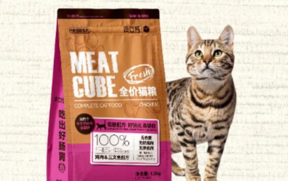 肉立方猫粮是国产还是进口 肉立方猫粮是国产还是进口