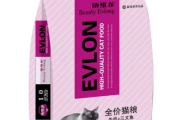 依维龙猫粮怎么样