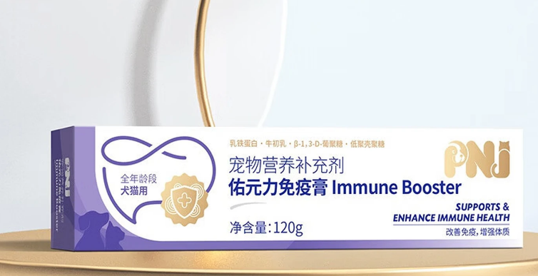 佩纳嘉pnj是品牌吗 佩纳嘉pnj是品牌吗