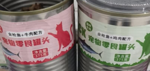 猫罐头有哪些品牌？派派海家族，解锁猫咪健康饮食新选择