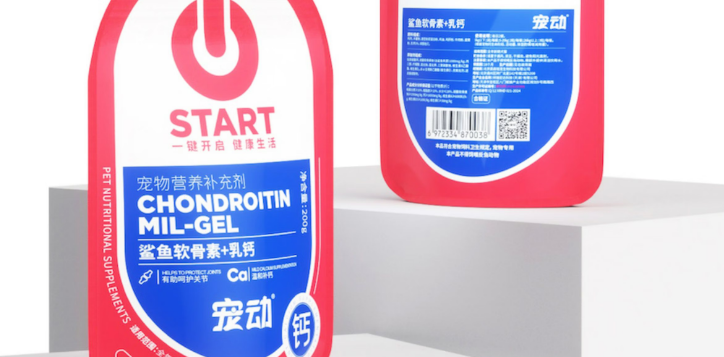 宠物营养补充剂品牌哪个好?宠动深海护骨实力出圈 宠物营养补充剂品牌哪个好?宠动深海护骨实力出圈