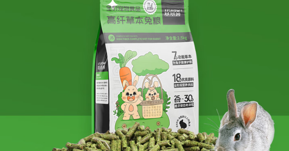 基基兽兔粮是杂牌还是名牌 基基兽兔粮是杂牌还是名牌
