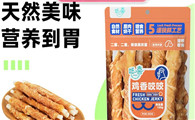 旺二喜狗狗磨牙棒是什么材料