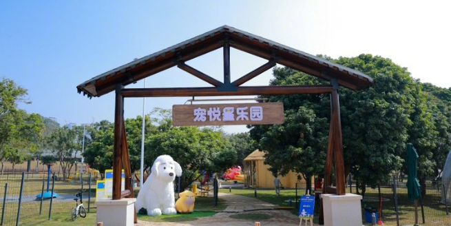 深圳首个大型宠物友好城市综合体启幕 深圳首个大型宠物友好城市综合体启幕