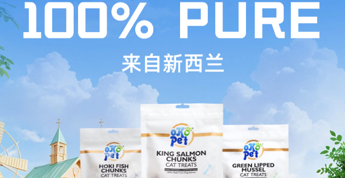 宠物零食品牌有哪些?欧可宠OKO PET小牛肋排冻干值得选 宠物零食品牌有哪些?欧可宠OKO PET小牛肋排冻干值得选