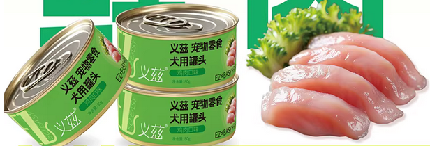 义兹狗罐头可以当主食吗