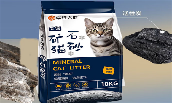什么牌子猫砂比较好用？喵汪大脸猫砂搞定如厕难题