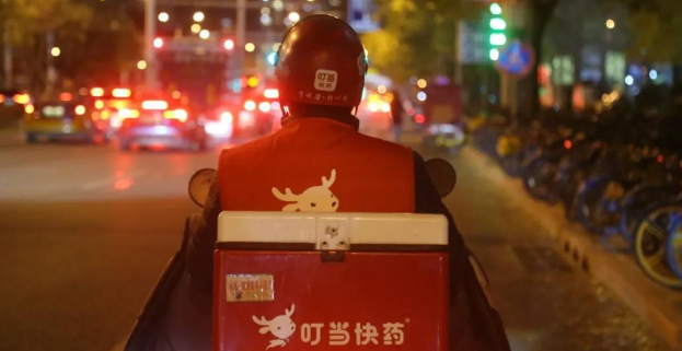 专业宠物药房推荐——叮当健康宠物药房用“双师”把关安全