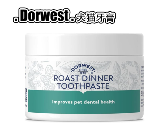 2026宠物牙膏哪个牌子好？dorwest宠物牙膏实力测评