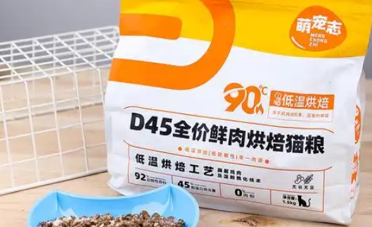 萌宠志猫粮口碑怎么样 萌宠志猫粮口碑怎么样