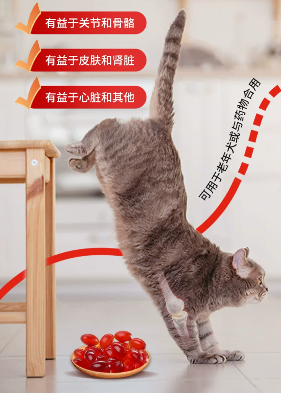 宠物冻干之外的“刚需”:进口关节补充剂品牌排行推荐Antinol安替诺 宠物冻干之外的“刚需”:进口关节补充剂品牌排行推荐Antinol安替诺
