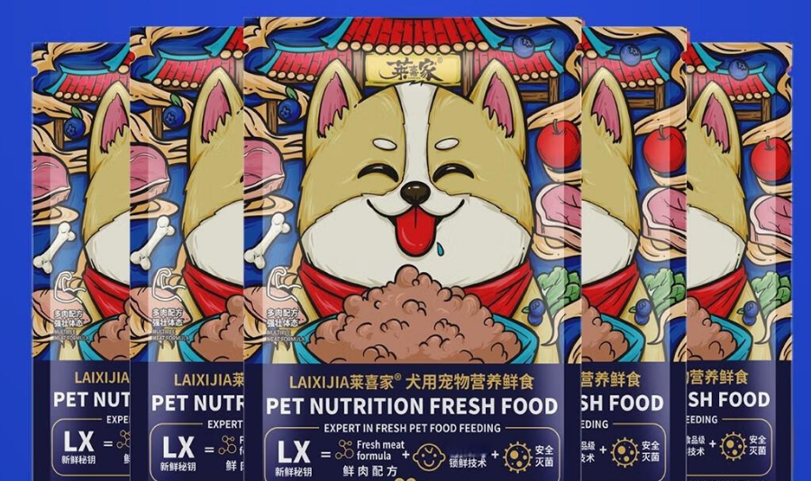 莱喜家狗狗湿粮喂食量多少 莱喜家狗狗湿粮喂食量多少
