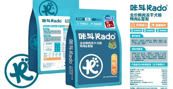 咔斗狗粮怎么样