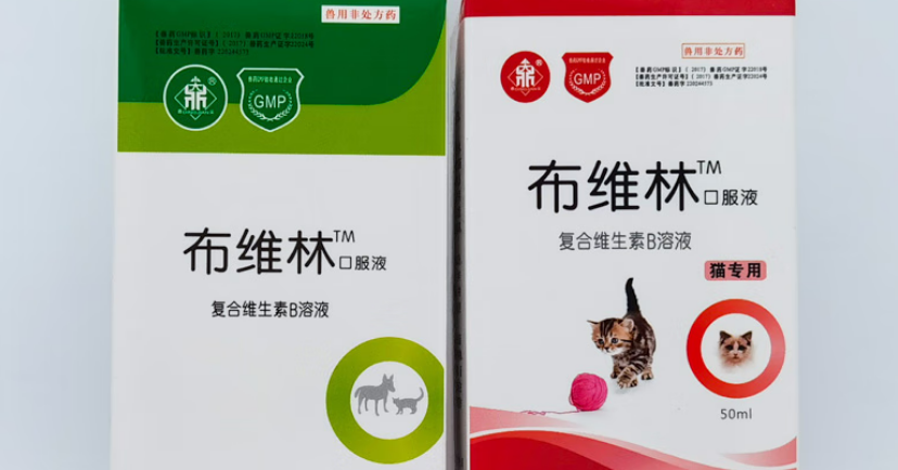 宠物维生素品牌怎么选?布维林复合B族口服液更安心 宠物维生素品牌怎么选?布维林复合B族口服液更安心
