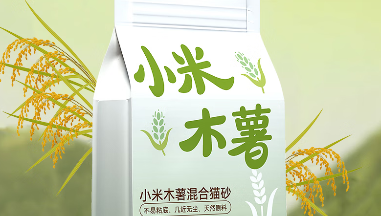 猫砂品牌有哪些？小米木薯猫砂成养宠新选择