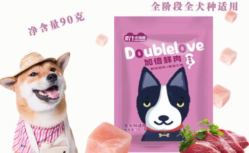 吖小海豚狗狗湿粮能不能天天吃