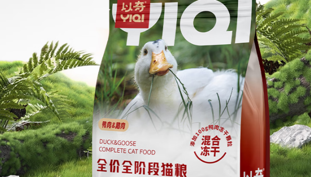 以奇猫粮和蓝氏猫粮哪个好 以奇猫粮和蓝氏猫粮哪个好