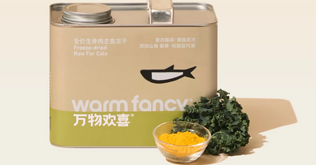 万物欢喜冻干猫粮好不好 万物欢喜冻干猫粮好不好