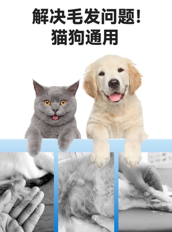 宠物深海鱼油怎么选？淘趣迦手把手教你避坑，认准这三点！