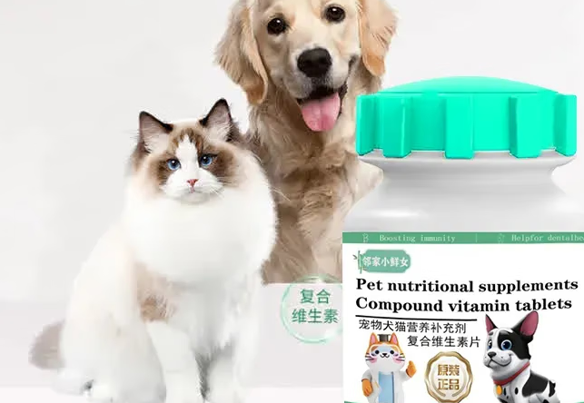 宠物吃的深海鱼油片,就选邻家小鲜女 宠物吃的深海鱼油片,就选邻家小鲜女