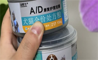 冠鲜生这个品牌怎么样