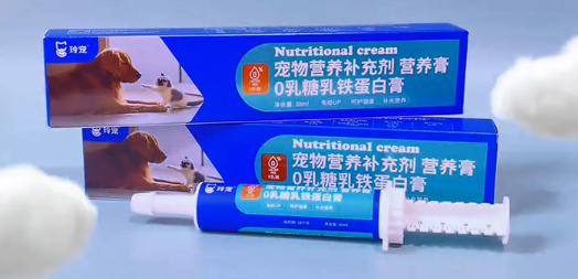 玲宠营养膏安全么 玲宠营养膏安全么