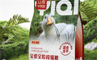 以奇猫粮和蓝氏猫粮哪个好