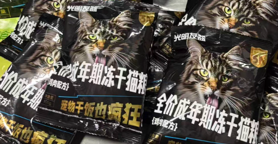 猫粮品牌怎么选？推荐光明友益猫粮：全周期配方守护猫咪健康