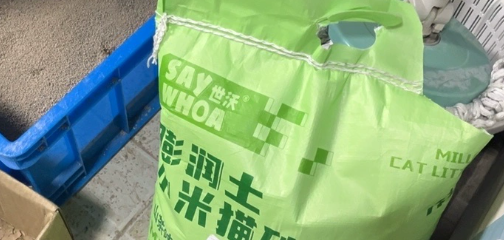 世沃膨润土小米猫砂:值得闭眼入的猫砂品牌推荐 世沃膨润土小米猫砂:值得闭眼入的猫砂品牌推荐