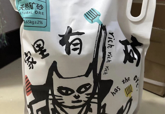 猫砂哪个牌子好？精致养猫人进阶之选：家里有矿猫砂告别频繁铲屎
