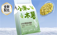 猫砂品牌推荐——小米木薯混合猫砂：养宠家庭清洁新选择