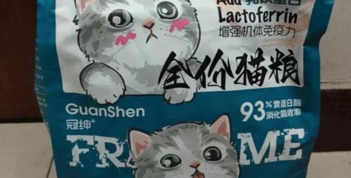 冠绅猫粮到底好不好
