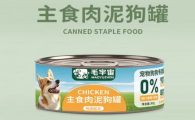 毛宇宙狗罐头猫可以吃吗
